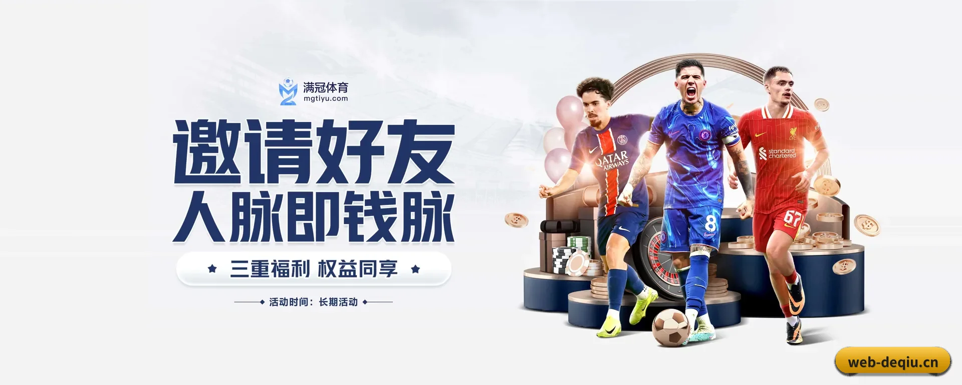 本站在做什么