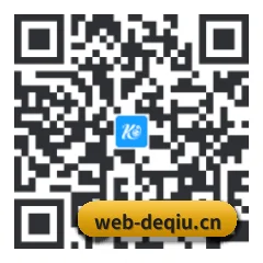 苹果访客专属 二维码